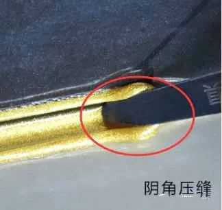 家裝網 家裝網