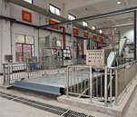 餐廚垃圾處理生產(chǎn)線(xiàn)